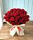 Букет 29 Красных роз в Баймаке