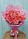 Букет 15 Розовых роз Равель в Баймаке