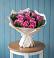 Букет цветов из: Розы в Баймаке