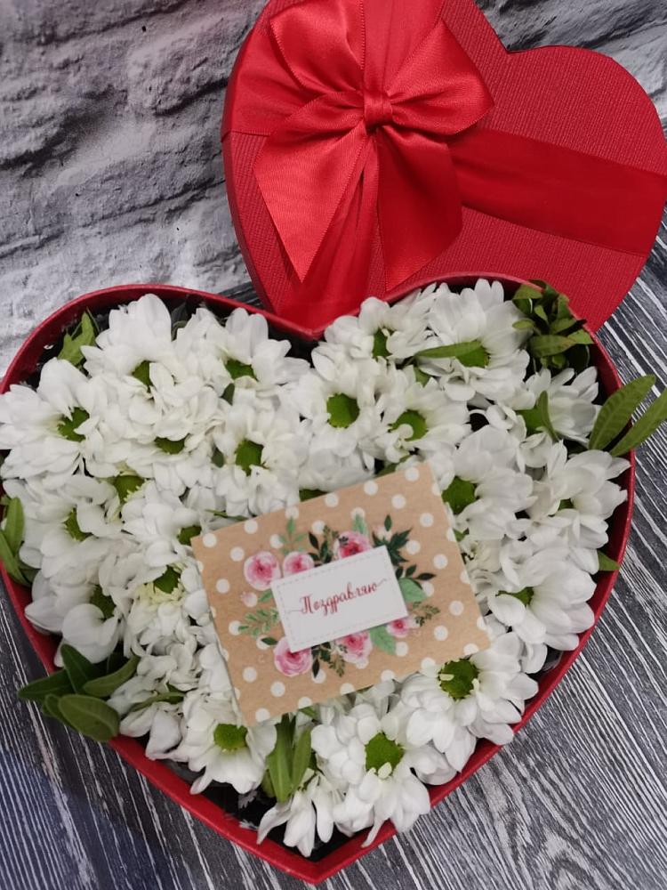 Цветочная композиция из Хризантемы в виде сердца в Баймаке