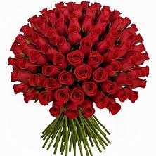 Букет Красные розы Чери Лав в Баймаке